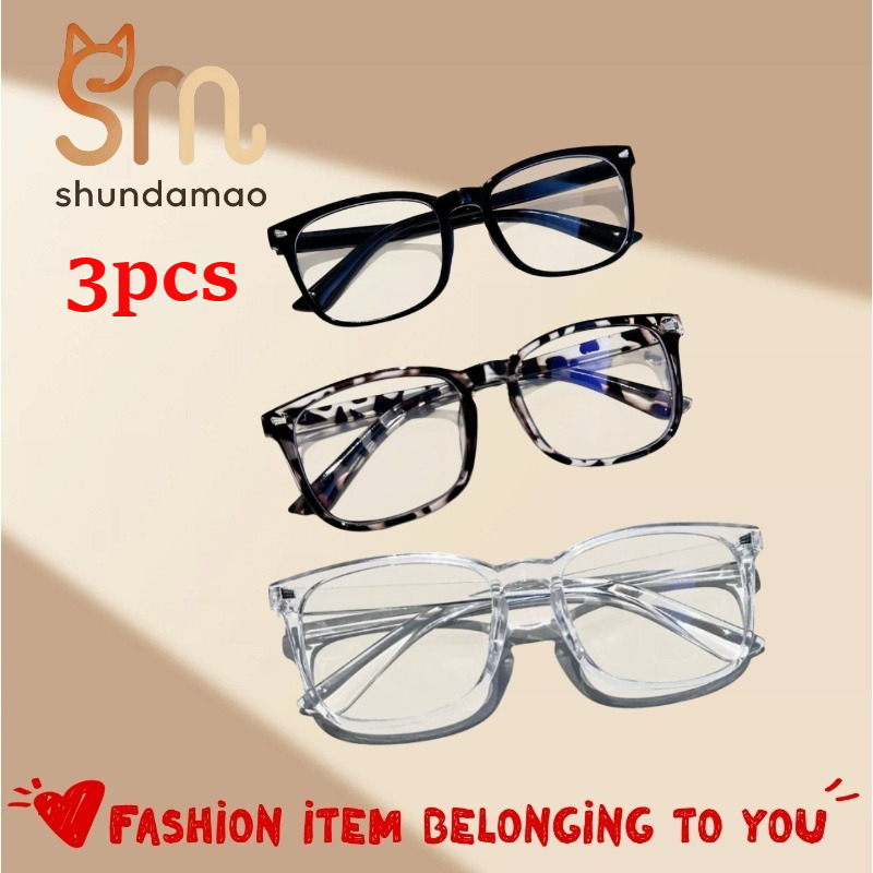 Outdoor Lighting Vintage - 3PCS Blue Light Blocking Glasses Set