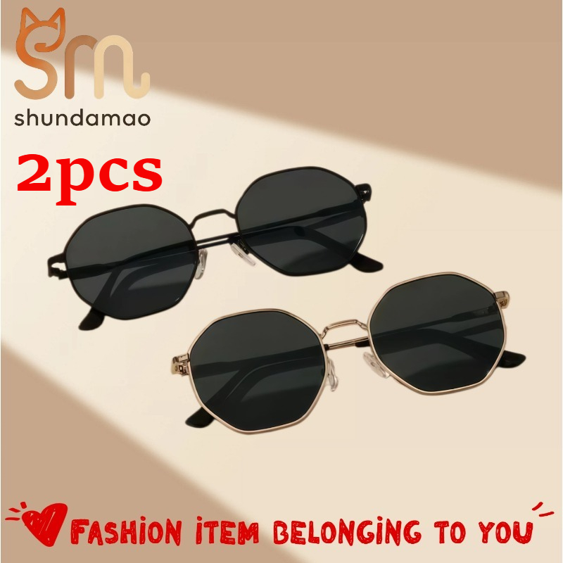Outdoor Lighting Vintage - 2PCS Vintage Small Round Metal Frame