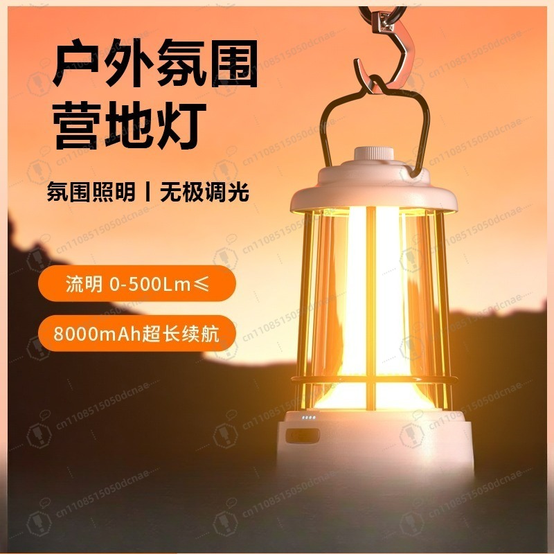 Outdoor Lighting Vintage - New Vintage Camping Lamp LED Rechargeable