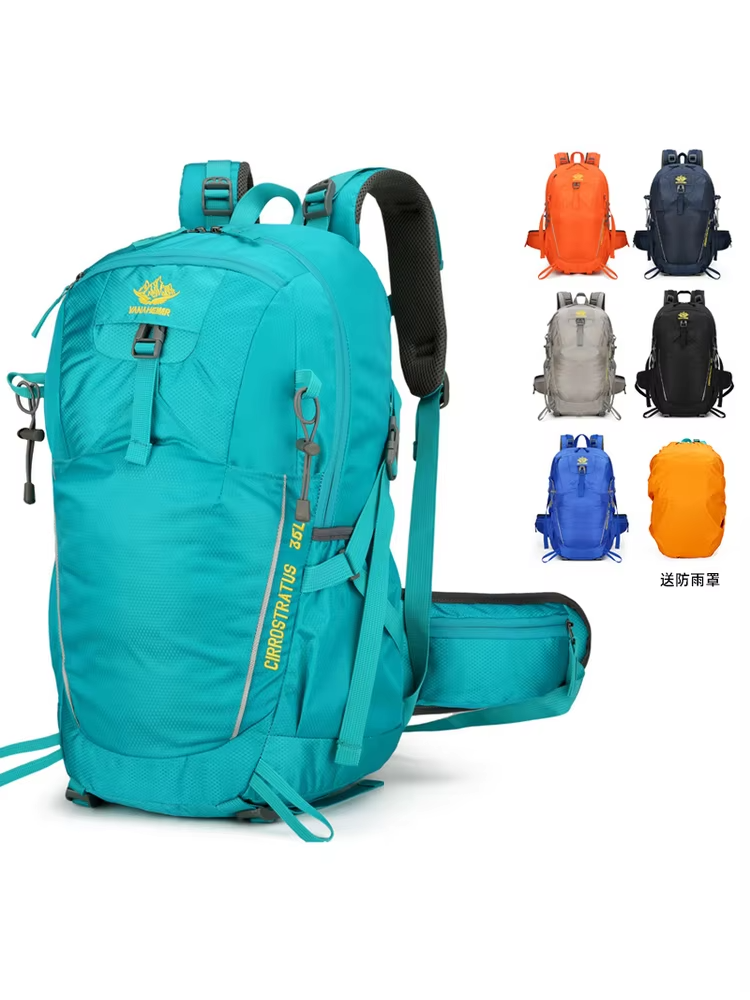 Outdoor Lighting On Sale - AZELA Camping Backpack Nylon Fall 2024