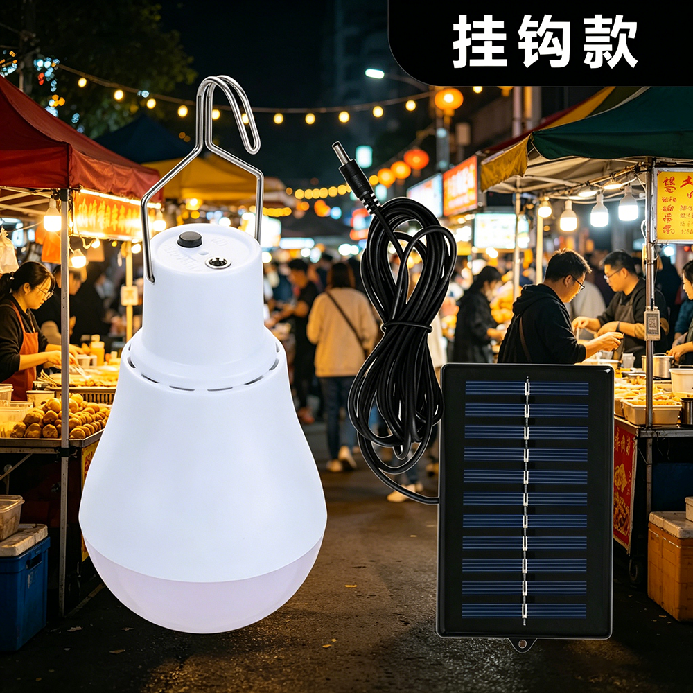 2026 Solar Lamps LED Emergency - Outdoor Lighting Vendors avaliação e preço
