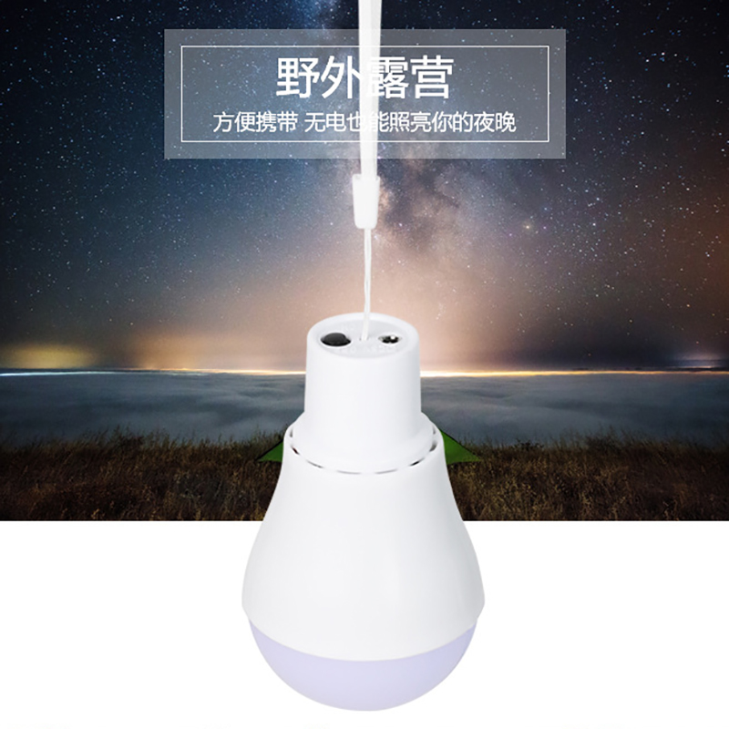 2026 Solar Lamps LED Emergency - Outdoor Lighting Vendors avaliação e preço