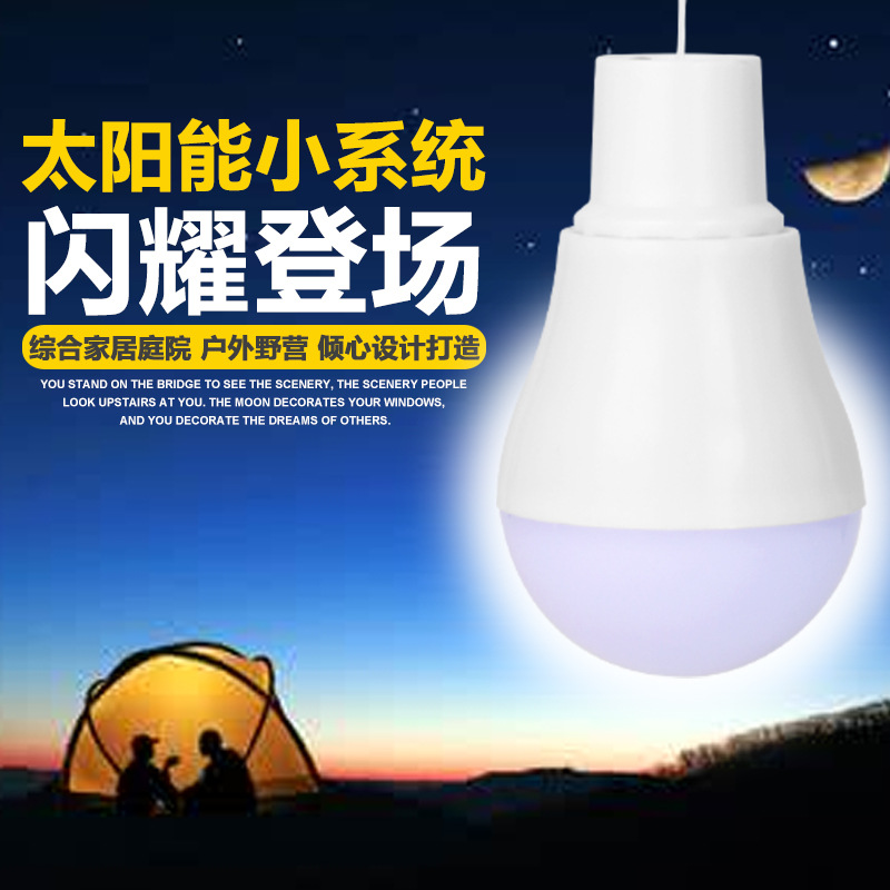 Latest Solar Lamps LED Emergen - Outdoor Lighting Vendors avaliação e preço