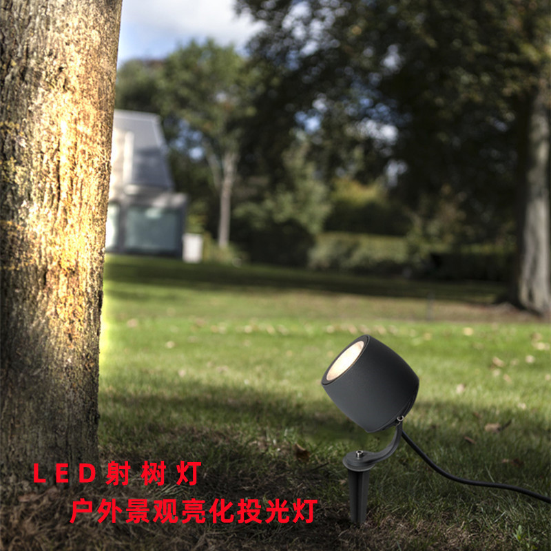 LED tree lights, outdoor water - Outdoor Lighting Waterproof avaliação e preço