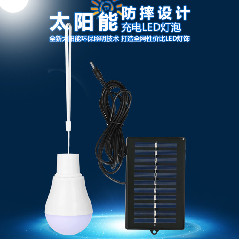 2026 Solar Lamps LED Emergency - Outdoor Lighting Vendors avaliação e preço
