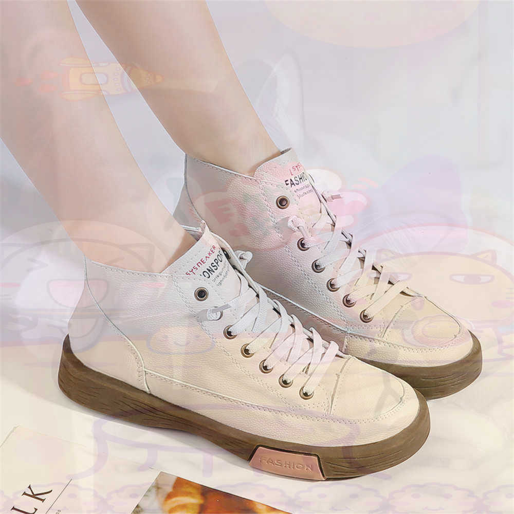 High Top Hi Cut Offers Skatebo - Outdoor Lighting On Sale avaliação e preço